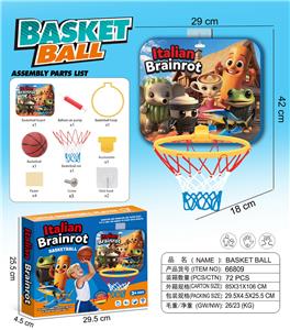 Basketball board / basketball - OBL10434573