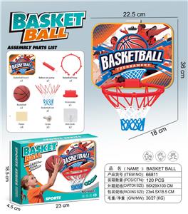 Basketball board / basketball - OBL10434575