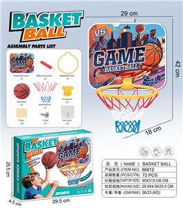 Basketball board / basketball - OBL10434576