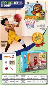 Basketball board / basketball - OBL10434580