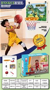 Basketball board / basketball - OBL10434584