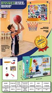 Basketball board / basketball - OBL10434585