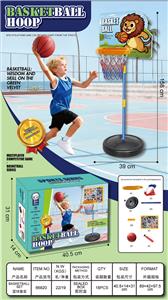 Basketball board / basketball - OBL10434589