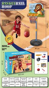 Basketball board / basketball - OBL10434590