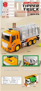 Inertia series - OBL10434689