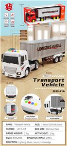 Inertia series - OBL10434691