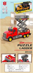 Inertia series - OBL10434698