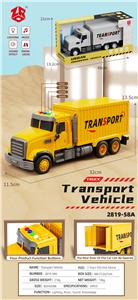 Inertia series - OBL10434703