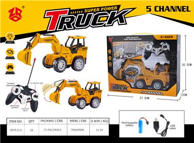 Remote control cars / tanks - OBL10434707