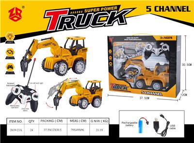 Remote control cars / tanks - OBL10434709