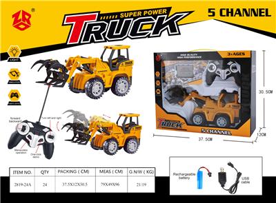 Remote control cars / tanks - OBL10434710