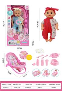 Babytrollyfordoll - OBL10434726