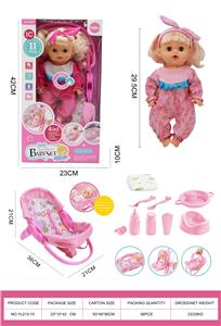 Babytrollyfordoll - OBL10434734