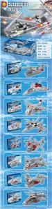 Puzzle - OBL10434736