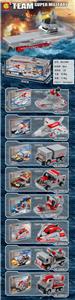 Puzzle - OBL10434737