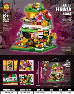 Puzzle - OBL10434741