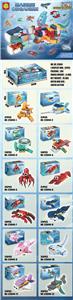 Puzzle - OBL10434746