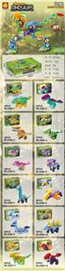 Puzzle - OBL10434759