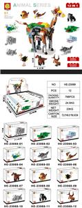 Puzzle - OBL10434768