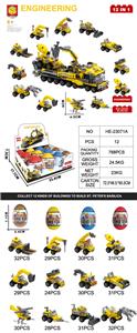 Puzzle - OBL10434775