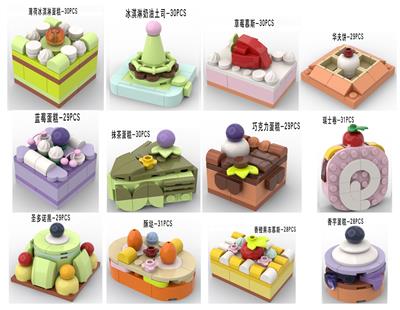 Puzzle - OBL10434779
