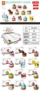 Puzzle - OBL10434780
