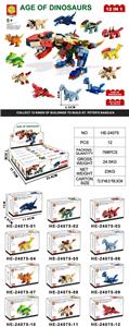Puzzle - OBL10434782