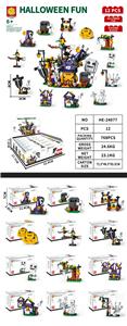 Puzzle - OBL10434786