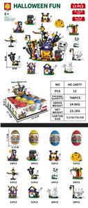 Puzzle - OBL10434787