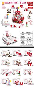 Puzzle - OBL10434790
