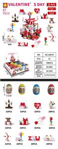 Puzzle - OBL10434791