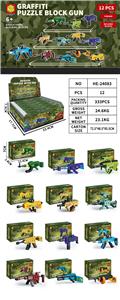 Puzzle - OBL10434798