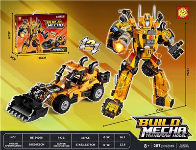 Puzzle - OBL10434804