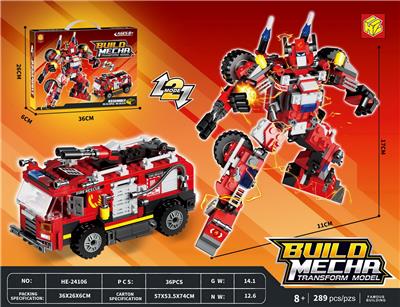 Puzzle - OBL10434807