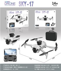 Remote control plane - OBL10435029