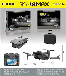 Remote control plane - OBL10435032