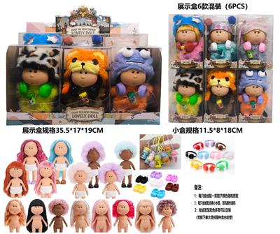 Doll - OBL10435039