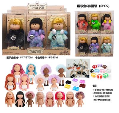 Doll - OBL10435041