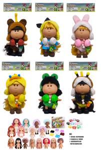 Doll - OBL10435049