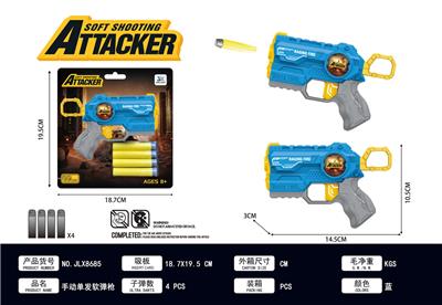 Soft bullet gun / Table Tennis gun - OBL10435084