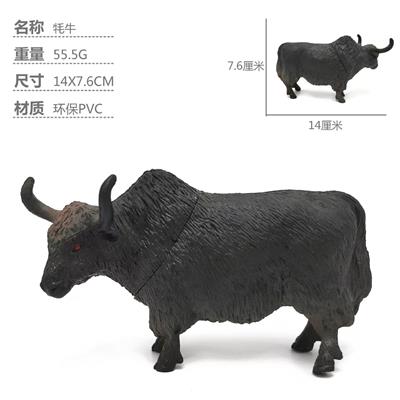 Animaltoys - OBL10435103