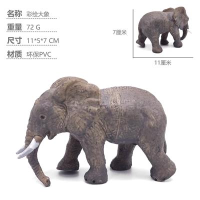 Animaltoys - OBL10435108