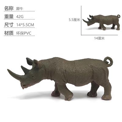 Animaltoys - OBL10435110