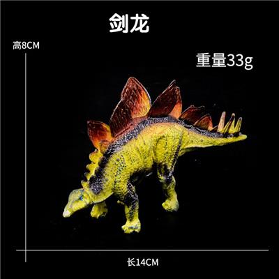 Animaltoys - OBL10435114