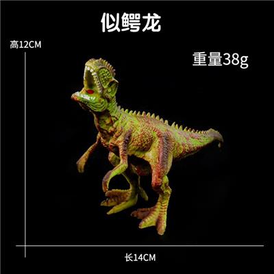 Animaltoys - OBL10435116