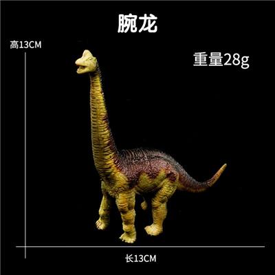 Animaltoys - OBL10435117