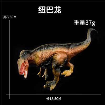 Animaltoys - OBL10435120