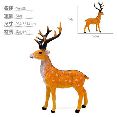 Animaltoys - OBL10435125