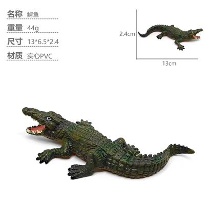 Animaltoys - OBL10435126