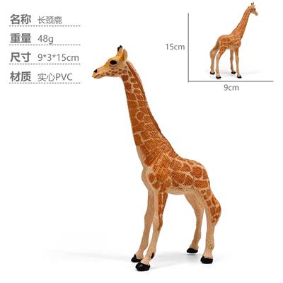 Animaltoys - OBL10435127